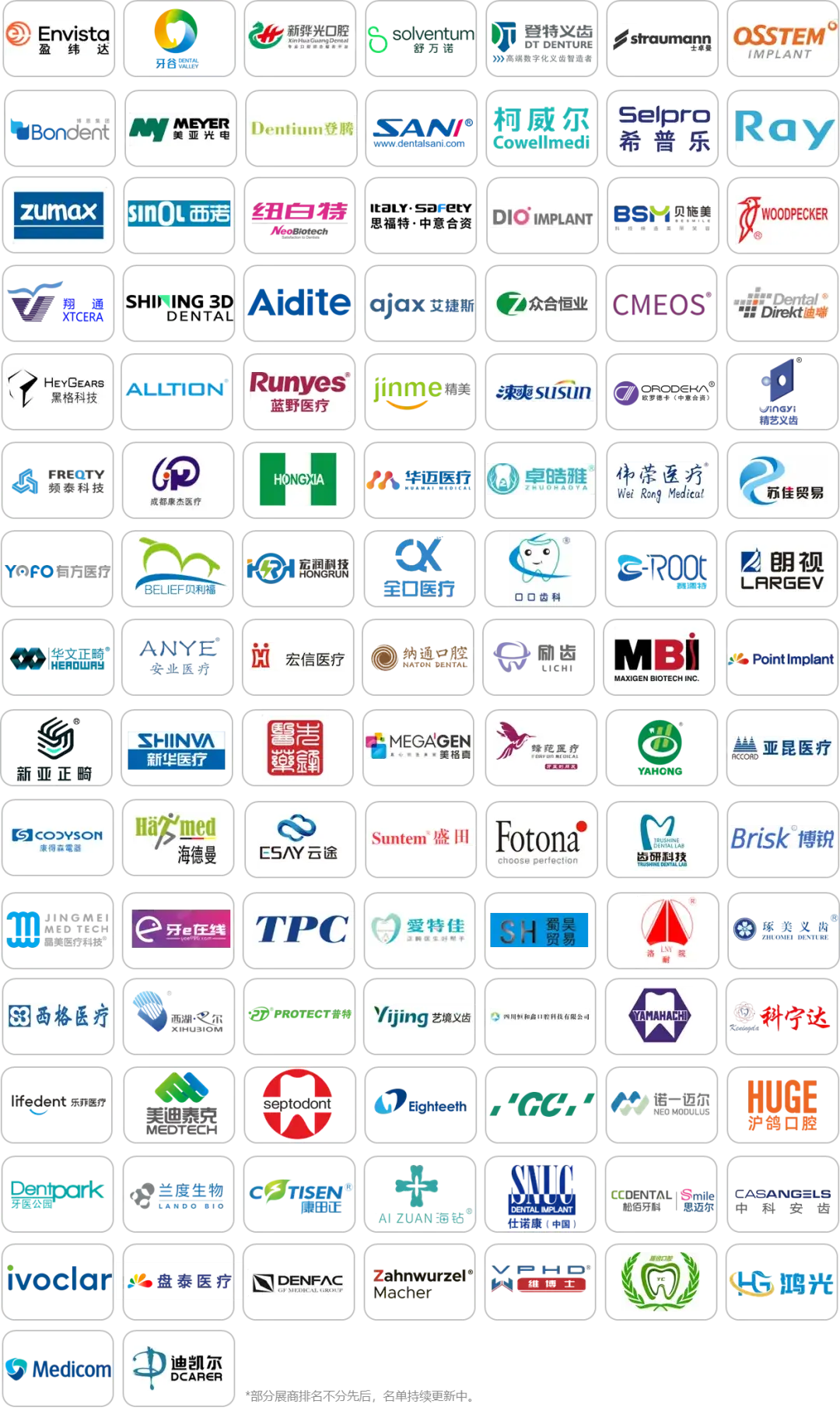2fddeff407c6b8b18d3d6911a78549c3.png