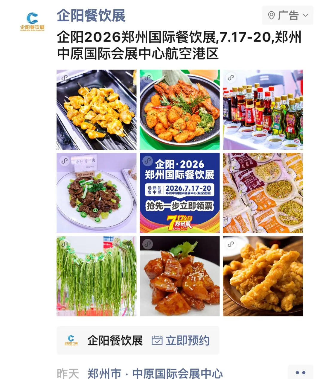 微信图片_815.jpg