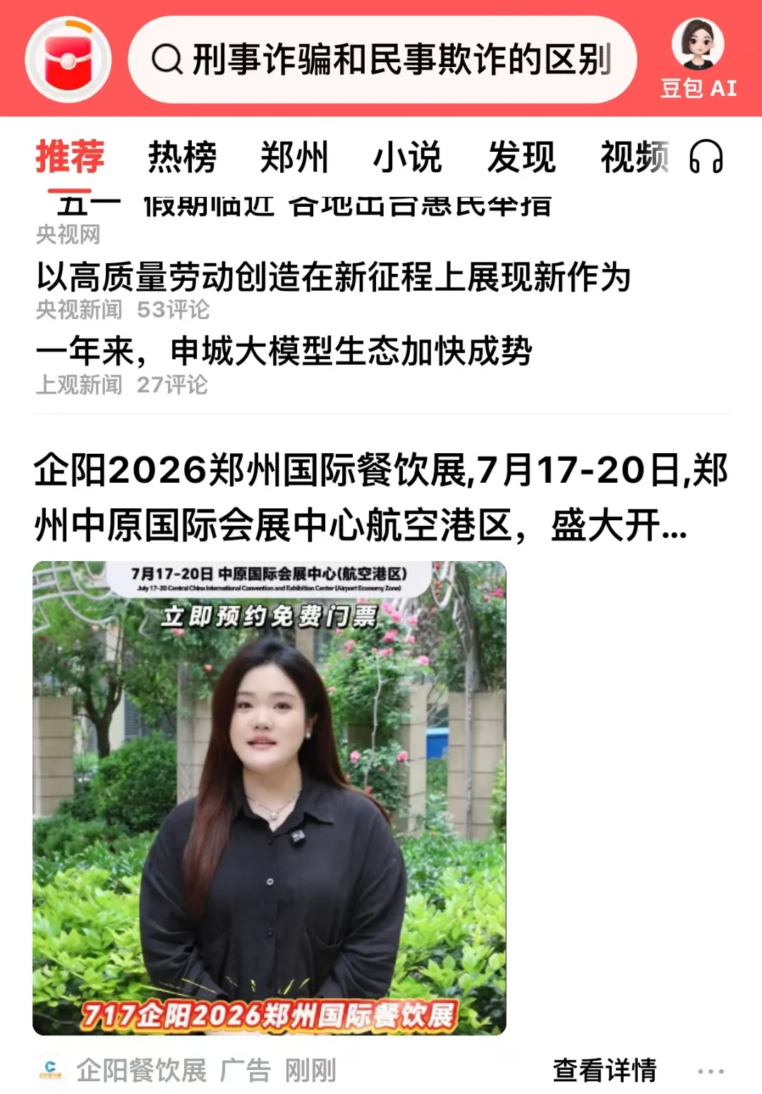 微信图片_022.jpg