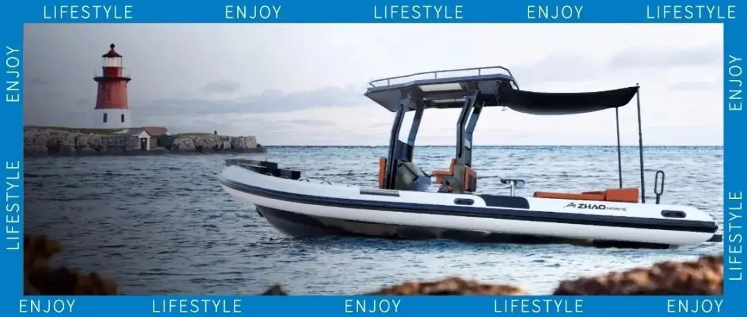 展商推介 | 朝阳船艇：匠心驭波，再启新程