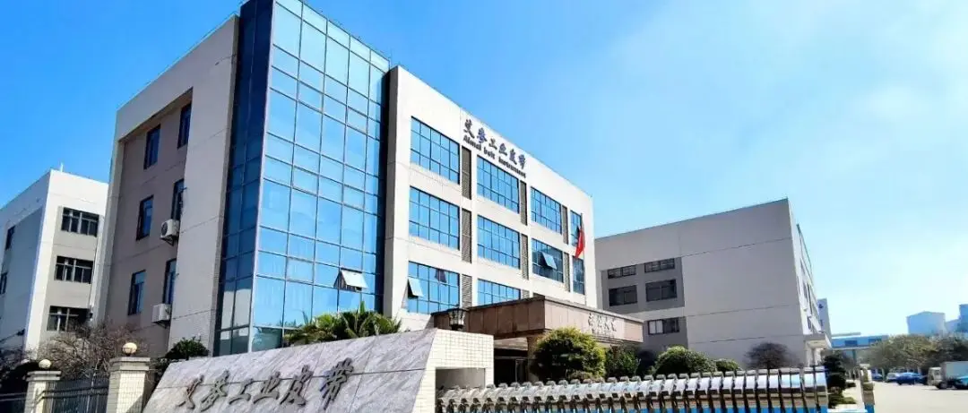 2026展商推介 |  广东艾麦工业科技有限公司