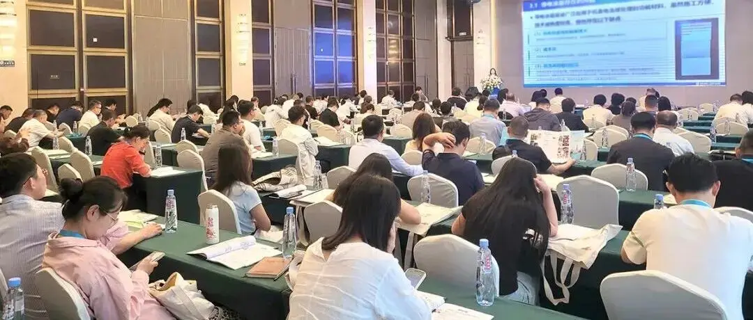 前沿新材，智领未来｜第六届前沿领域先进材料应用大会在呼和浩特圆满落幕
