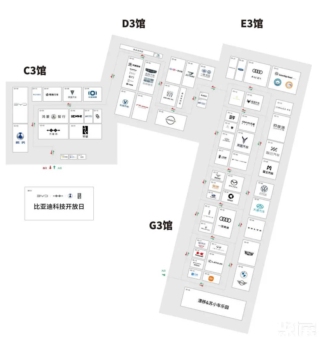 苏州车展展馆平面图