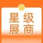 正泰电气、天铂电力、华明电力、深圳能源、顾德益电气与您相约EP电力展