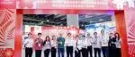 喜迎残特奥 助残展新篇 | 广州市残联在第九届广州老博会期间开展残特奥会氛围营造宣传活动