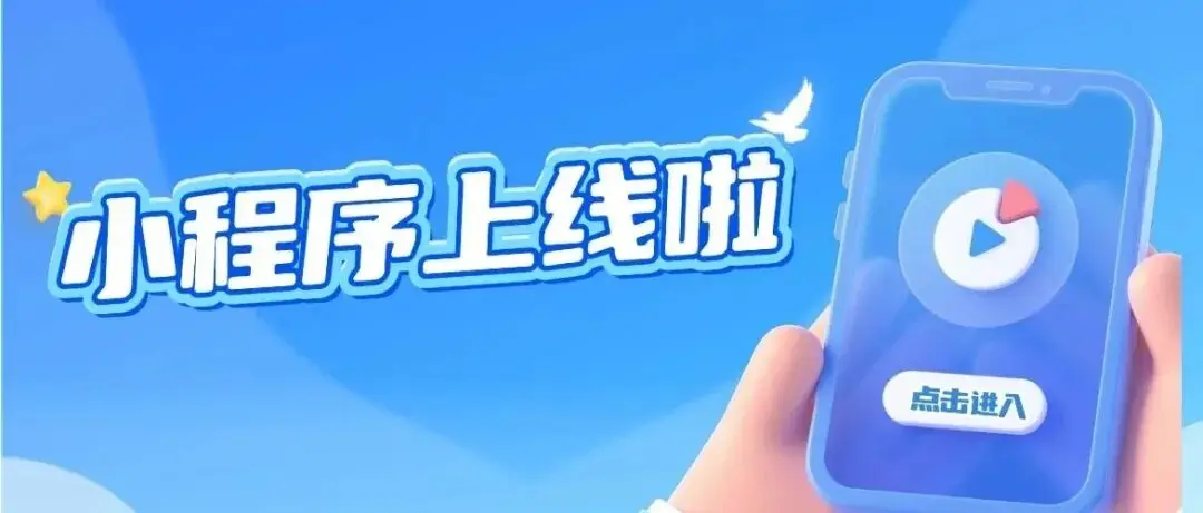 重磅上线｜PCE迎河个护展官方正式上线，数字化基建再下一城