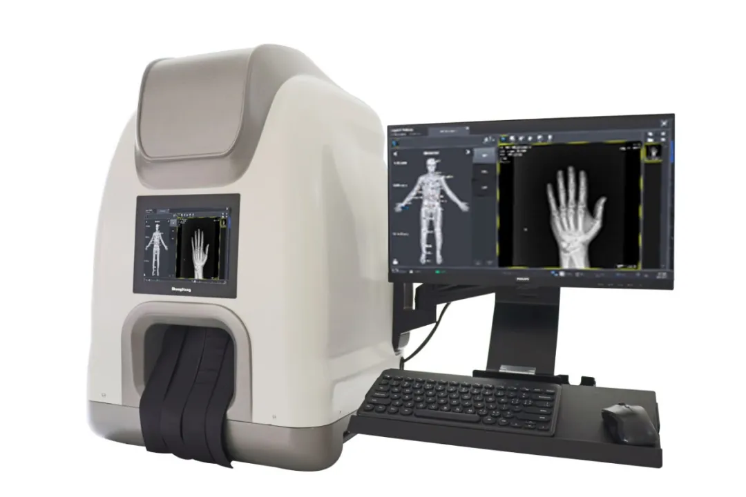 天津开发区圣鸿医疗器械有限公司_天津开发区圣鸿医疗器械有限公司-便携式AI智能骨龄仪.jpg