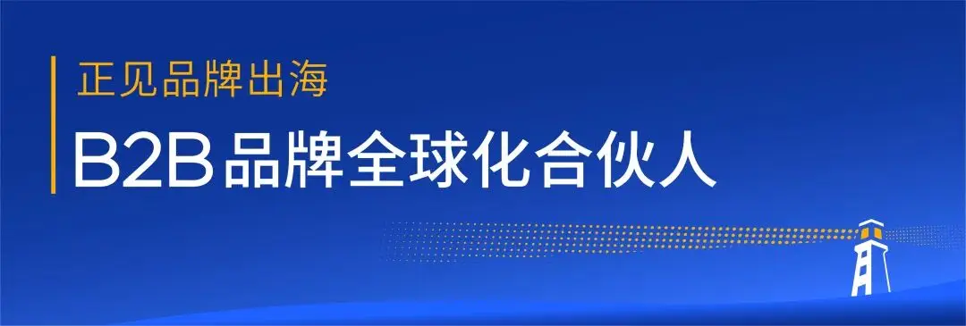 bauma CHINA 2026宝马展备战指南:双馆时代,展会营销的变与不变