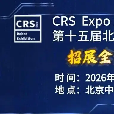 生成式人工智能应用场景持续拓展