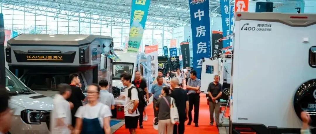 【官方攻略】参展品牌抢先看，第24届上海国际房车展观众入场指南！
