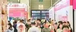 伙伴展 | 2025上海国际礼品展将于11月12日盛大开幕，活动丰富、亮点纷呈！码上领票立省100→