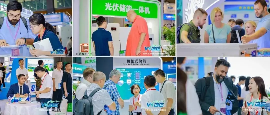 找海外买家，就来“亚太展”！2026世界电池及储能产业博览会诚邀您9月共赴广州！
