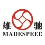 超强性能！东莞雄驰电子将携三大硅橡胶明星产品亮相2025深圳国际薄膜与胶带展，多项优势傲立市场！