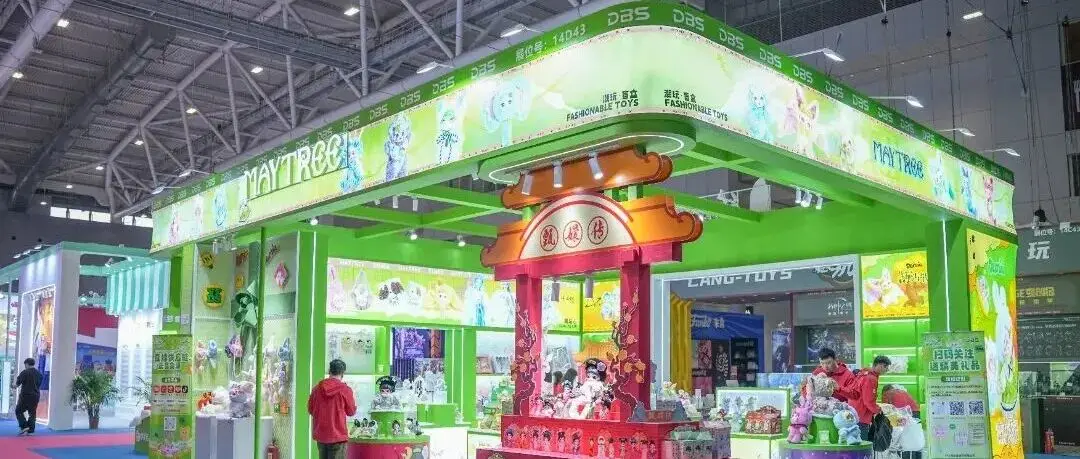 德必胜国潮+AI新品集结2026深圳玩具展&潮玩展