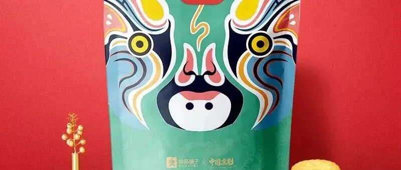 从粮油到网红零食,从进口精品到非遗手作:10月深圳礼品展邀您食品福利一站式采购!