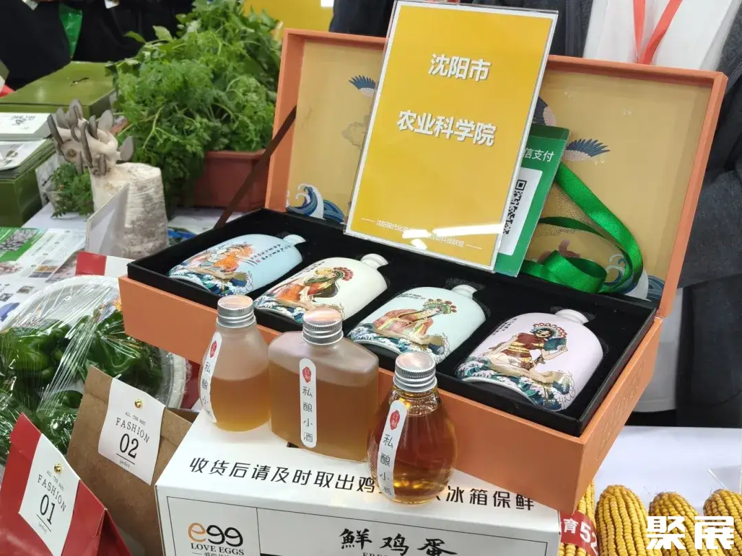 微信圖片_255_919_35.jpg