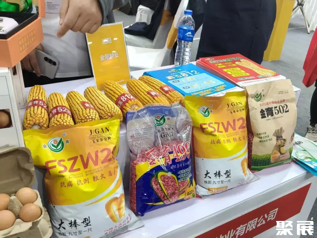 微信圖片_257_922_35.jpg