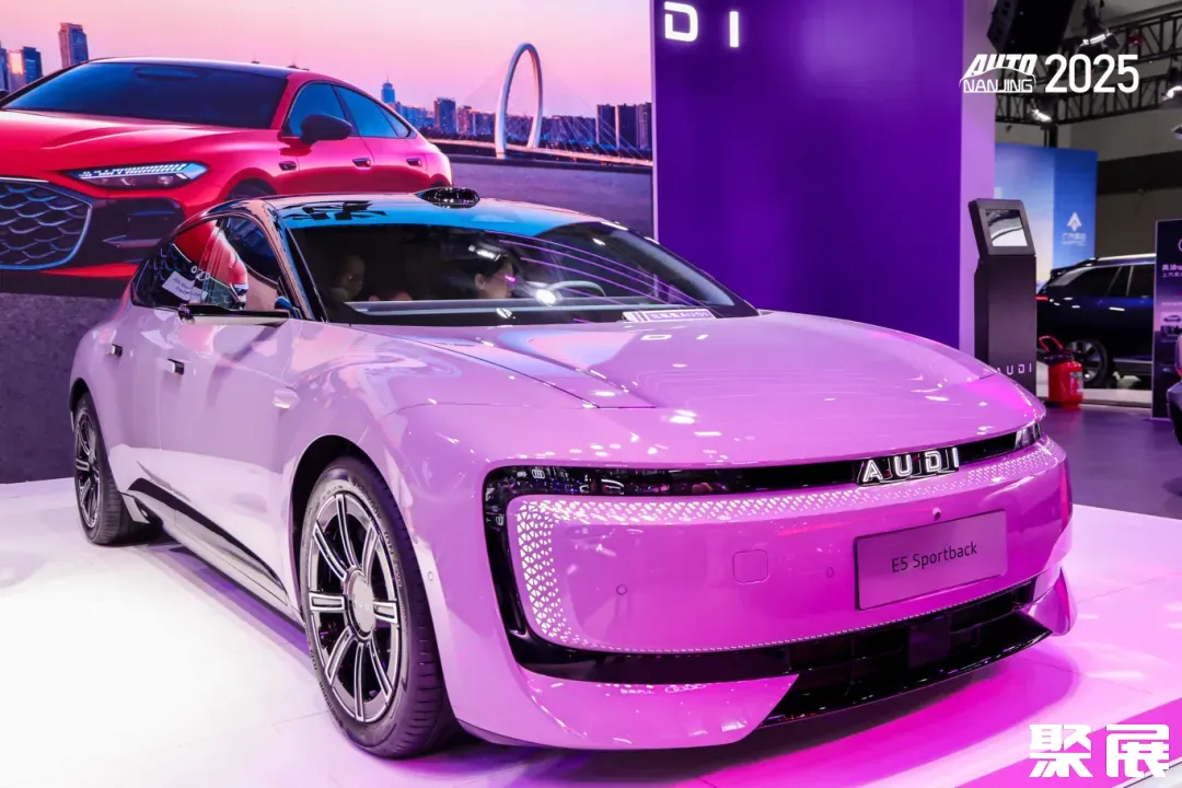 8-上汽奥迪E5 Sportback.jpg