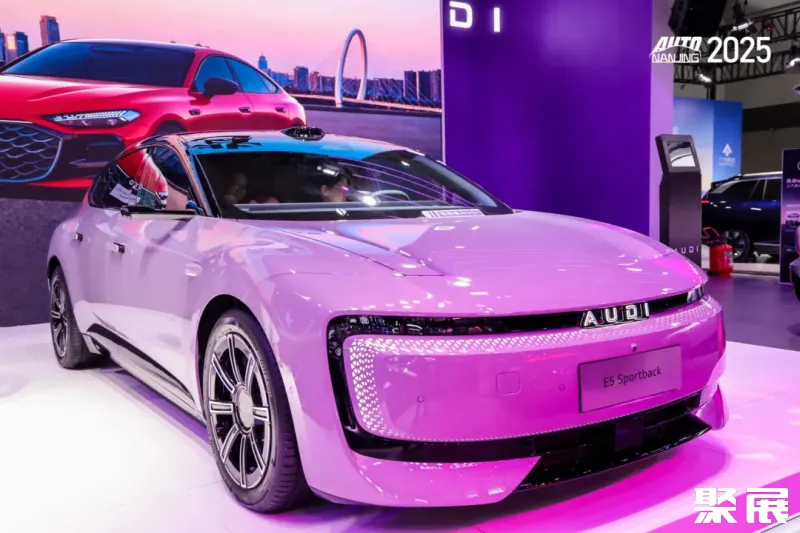 8-上汽奥迪E5 Sportback.jpg