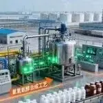 2026国际氢氨醇产业发展论坛——赋能零碳未来,链接标准、设施与商业化的氢氨醇新纪元