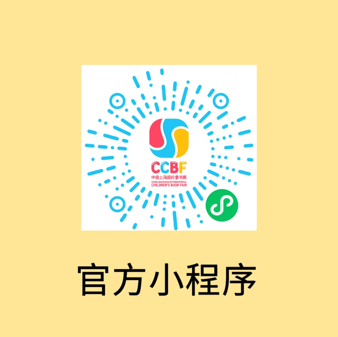 官方抖音 (3).png