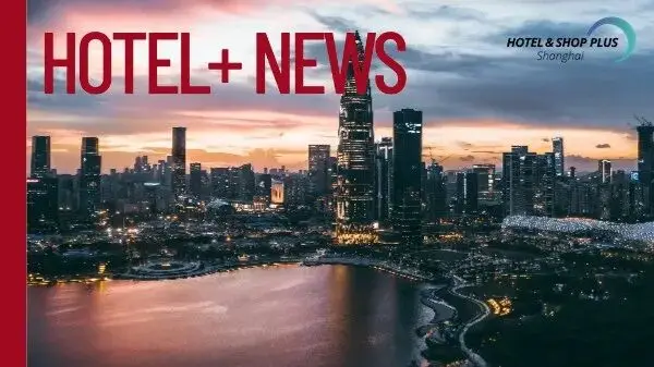 酒店加盟及投资头条 | 凯悦酒店集团与如家酒店集团宣布,凯悦嘉迎品牌正式入华,拓展中高端酒店市场