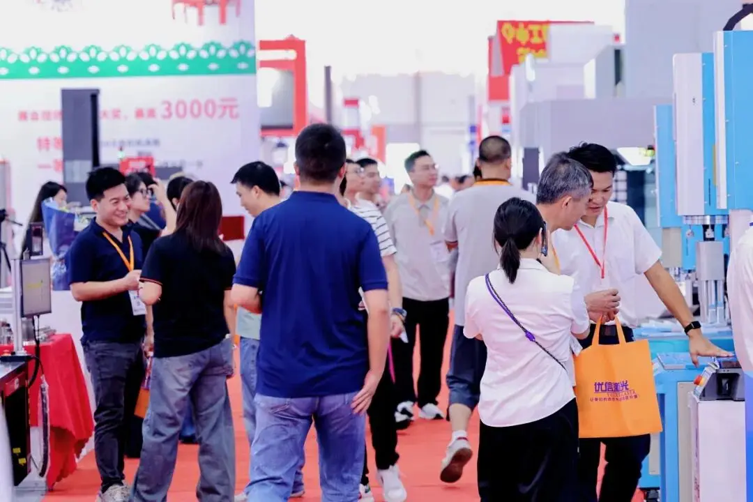 聚力智造,链通产业|2026 中山小榄轻工机械展圆满闭幕