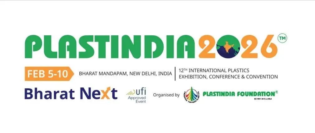 最后召集！印度国际塑料工业展PLASTINDIA 2026中国展团席位告急，抢位刻不容缓！