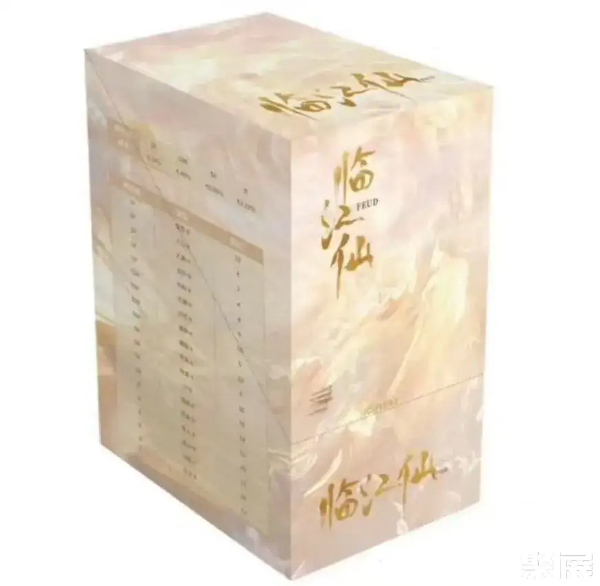 盲盒卡牌.jpg