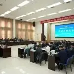 先进材料论坛探索船舶复合材料发展新路径