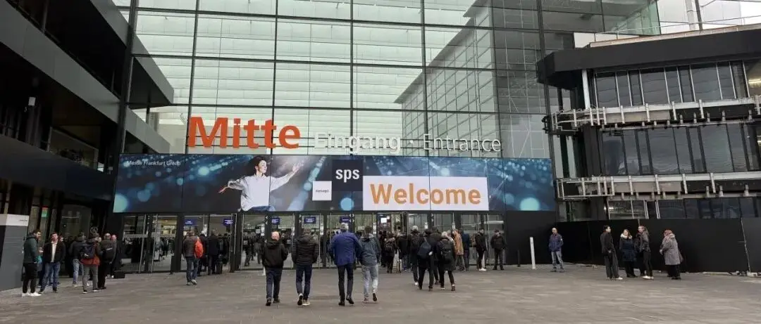 SPS德国展今日盛大开幕!1170+家展商共绘工业AI新蓝图