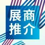 2026雅森展展商推介|国内汽车功能膜头部企业今蓝纳米将亮相雅森展,展示旗下全系膜类产品