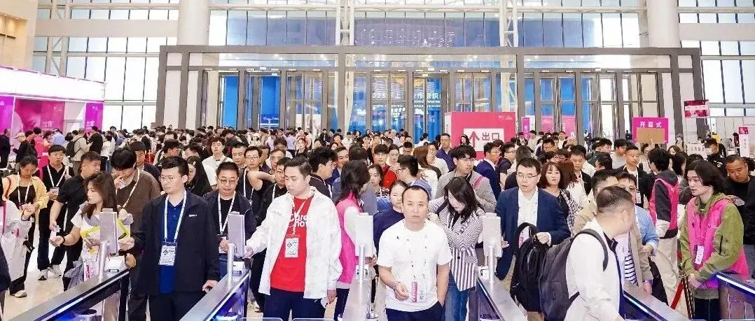 第十八届东西部小动物临床兽医师大会盛大开幕!