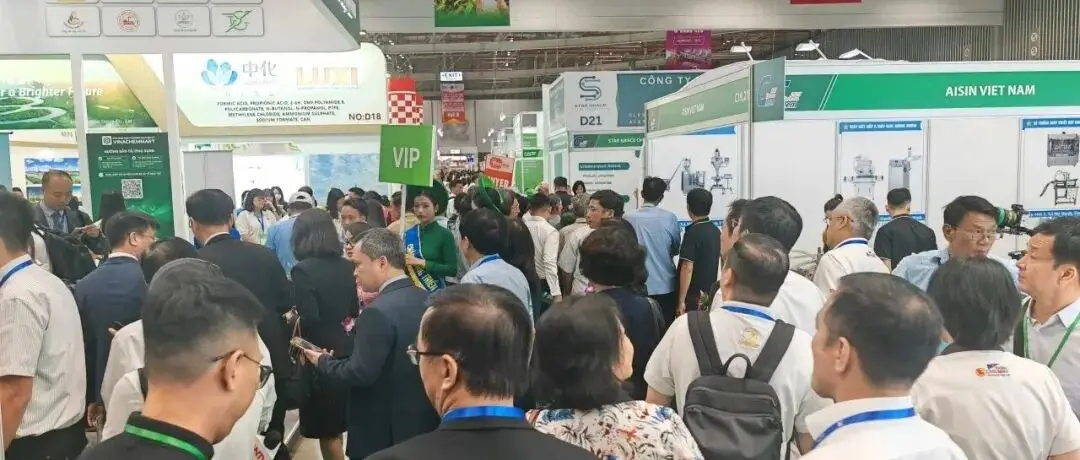 2025中国农用化学及植保（越南）展(CAC越南)盛大开幕 共拓中越农化合作新机遇