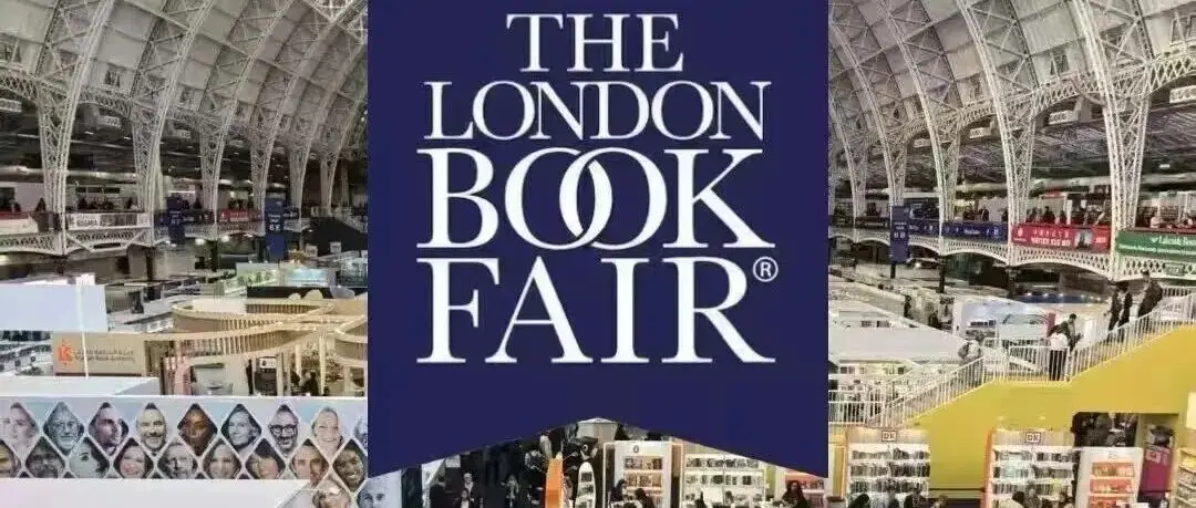 2026伦敦书展即将启幕，中国出版代表团重磅亮相！