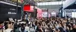 2025上海国际乐器展｜抓紧时间！免费倒计时不足48小时！错过再等一年！另附25日活动全日程（文末有福利）
