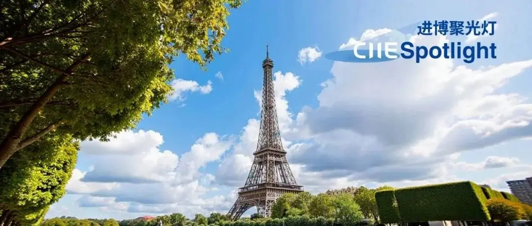 进博聚光灯丨国家展“剧透”:体验“巴黎心跳”,法国馆亮相第八届进博会