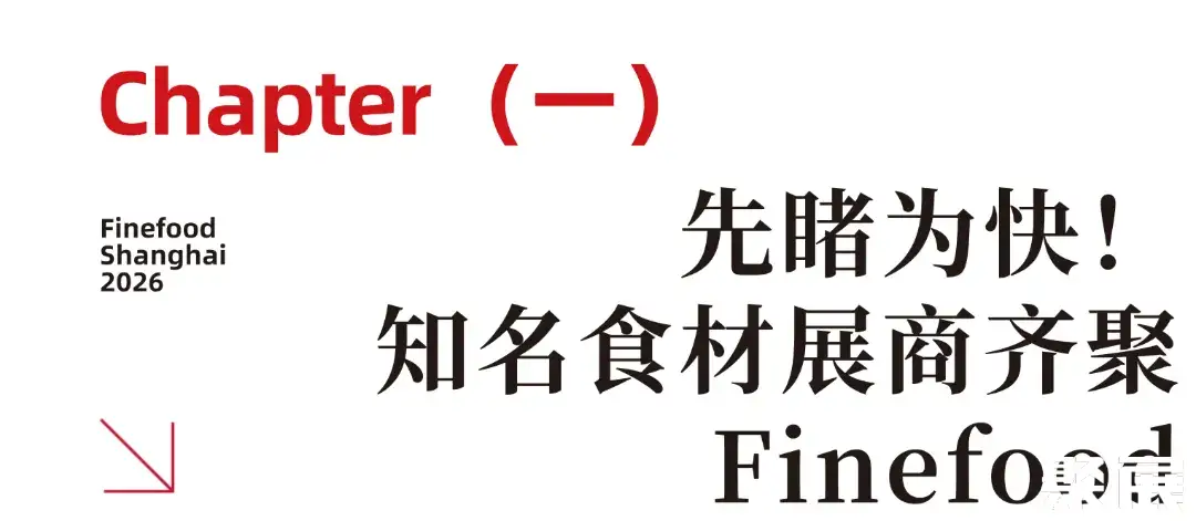 赛事 (4).png