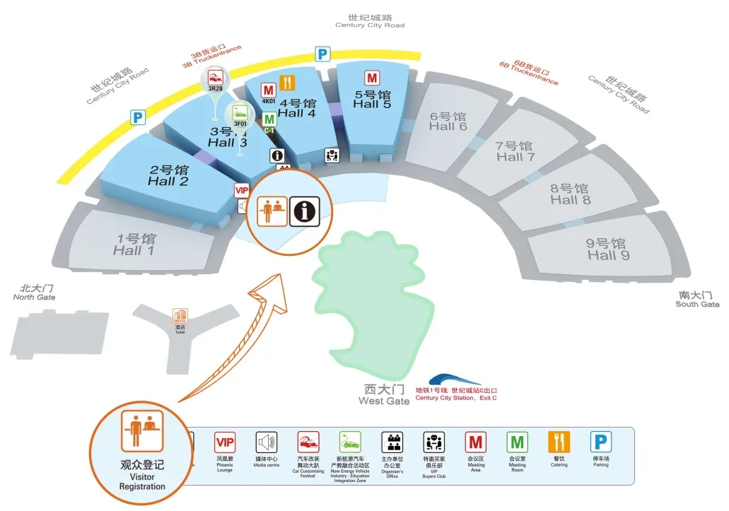 成都汽配展展馆平面图