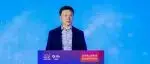 论坛直击|中金公司承办2026世界人工智能大会投融资论坛,共建全球科技金融伙伴新生态