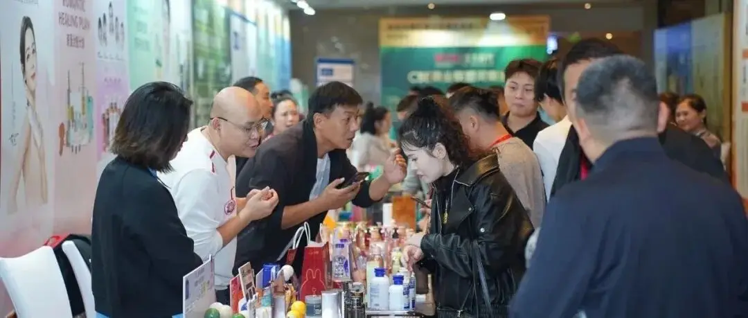 10.29山东巡展最全攻略,百大品牌清单+订货会时间抢先了解,速戳