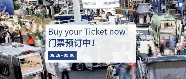 2026杜塞尔多夫国际房车展即将开幕，欢迎来到全球房车行业汇聚交流的枢纽