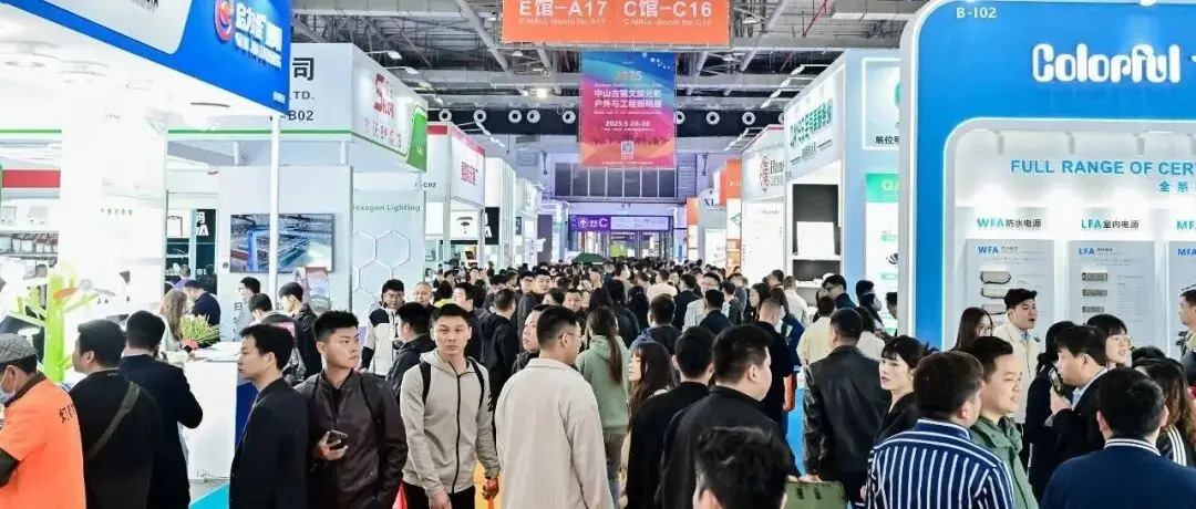 明日开幕！第 33 届古镇灯博会超全观展攻略速存！照着逛，轻松高效