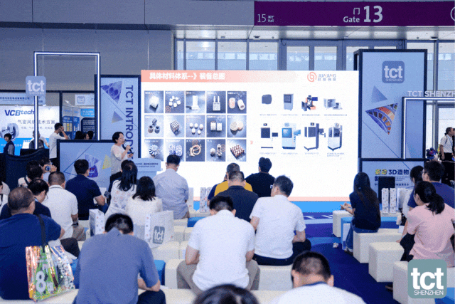 深圳华南3D打印、增材制造展览会展会回顾5
