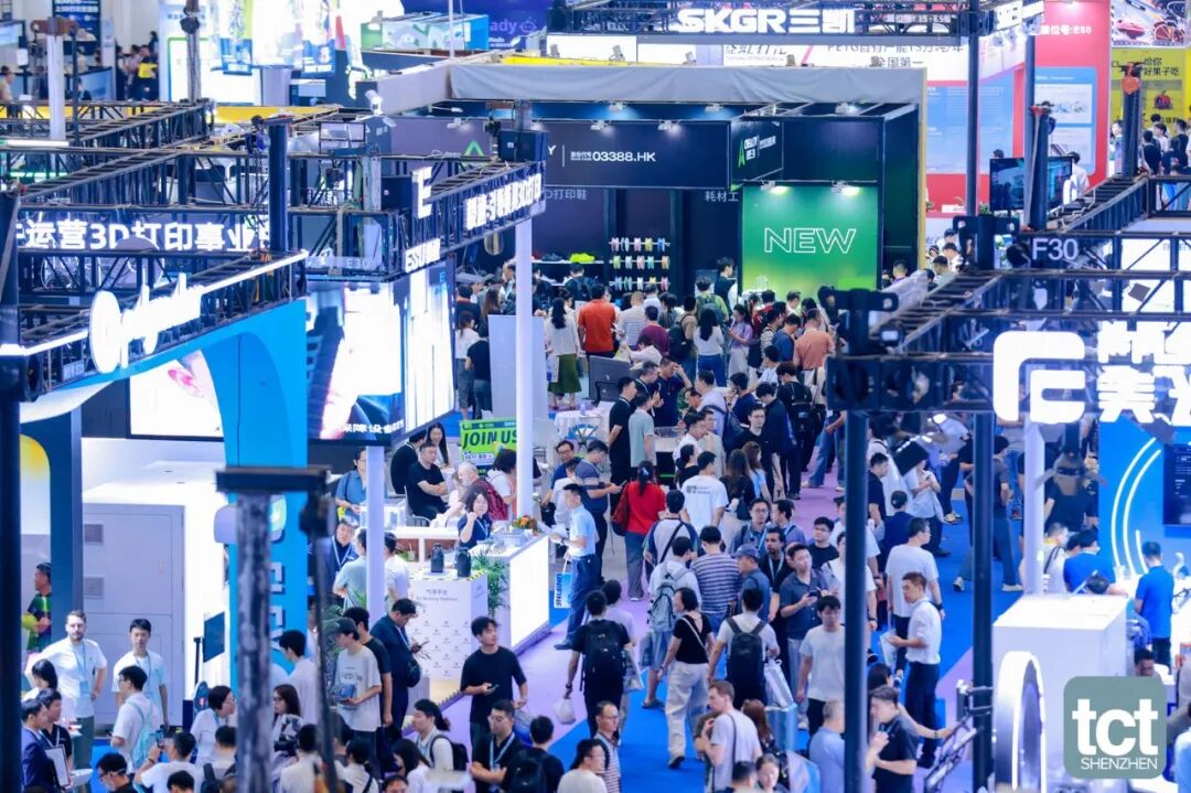 深圳华南3D打印、增材制造展览会展会回顾4