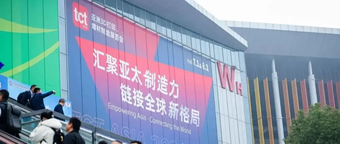 一场春雨,一场热潮 | TCT Asia 2026第二日热度持续,全球买家汇聚,论坛与新品齐发!