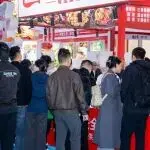 “豫”见卤味新机遇、逐鹿产业千亿赛道，卤业人都来这场肉类产业博览会