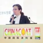 2025「中国国际涂料展 CHINACOAT」技术交流活：携手探索行业新未来！