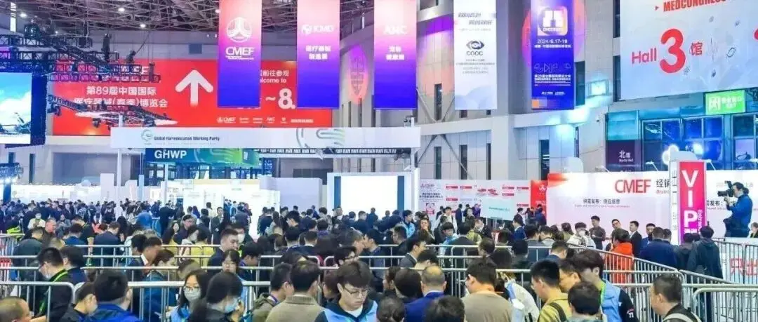 聚焦万亿康养刚需赛道！CRS国际康复养老展十月北京启幕