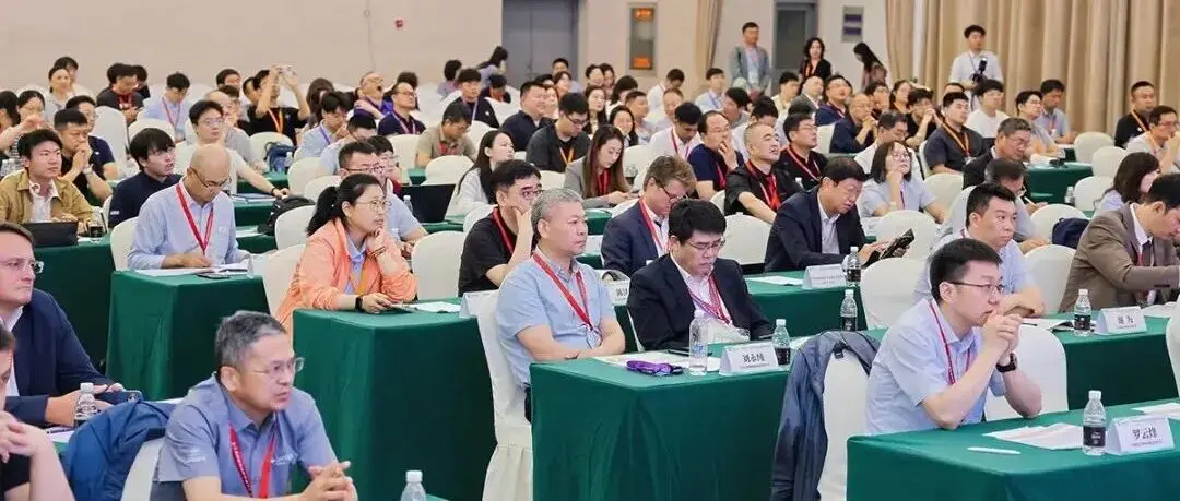 年中盛典，SAMPE中国2026年会盛大开幕！